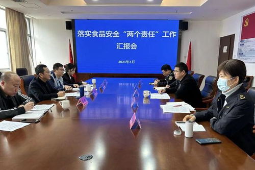 臺州市開展三月份國家食品安全示范城市創建專項督查