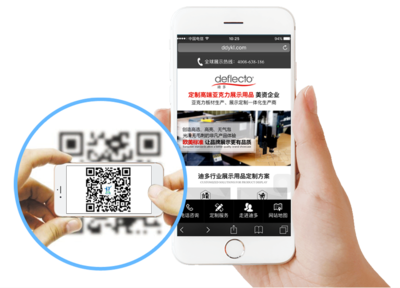 臺州做優(yōu)化,臺州網(wǎng)絡(luò)推廣