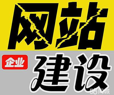 臺州網(wǎng)站優(yōu)化指導(dǎo)新上映_最新域名管理平臺(2025年01月?lián)屜瓤?