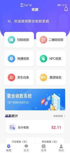 臺(tái)州網(wǎng)站優(yōu)化指導(dǎo)新上映_最新域名管理平臺(tái)(2025年01月?lián)屜瓤?