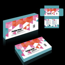 文具用品包裝盒設計 高清PSD模板及創意靈感