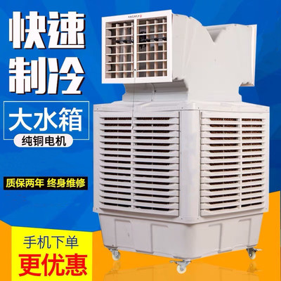 智慧養(yǎng)殖新風(fēng)尚 定制化環(huán)保空調(diào)與濕度調(diào)節(jié)設(shè)備賦能現(xiàn)代豬場