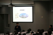 自然科學(xué)類科研項(xiàng)目申請(qǐng)培訓(xùn) 國家基金青年項(xiàng)目申報(bào)交流會(huì)成功舉辦