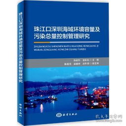 自然科學珍貴藏書與直郵文化的無縫對接——盧德金圖書×孔夫子舊書網側面映照自然科研精神